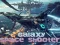 Galaxy — 無料オンラインゲーム