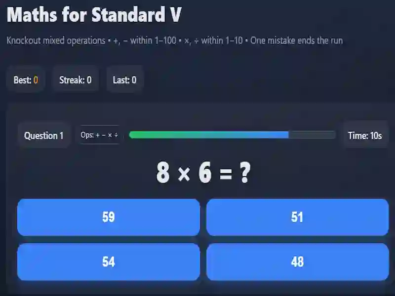 ゲームMaths for Standard Vオンライン