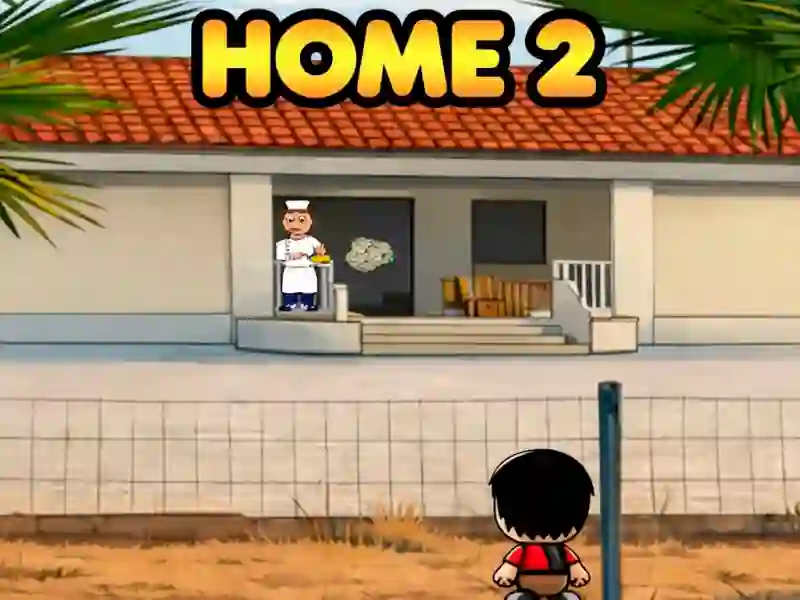 ゲームHome 2オンライン