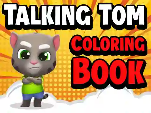 Talking Tom Coloring Books — 無料オンラインゲーム