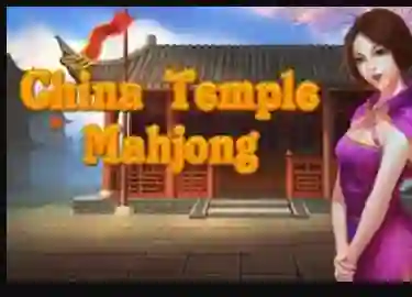 China Temple Mahjong — 無料オンラインゲーム