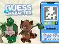 ゲームGuess The Characterオンライン