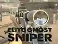 Elite ghost sniper — 無料オンラインゲーム