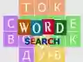 Word Search — 無料オンラインゲーム