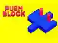 ゲームPush Blockオンライン