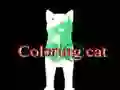 Coloring cat — 無料オンラインゲーム