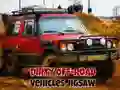 Dirty Off-Road Vehicles Jigsaw — 無料オンラインゲーム