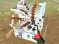 Big Boom! Building Smash! — 無料オンラインゲーム