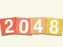 2048 - Classic Number Game — 無料オンラインゲーム
