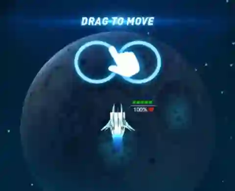 Star Wing — 無料オンラインゲーム