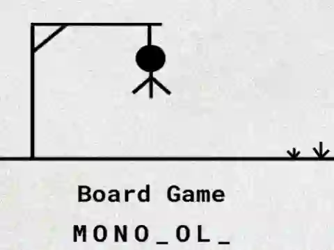 ゲームHangman Sagaオンライン