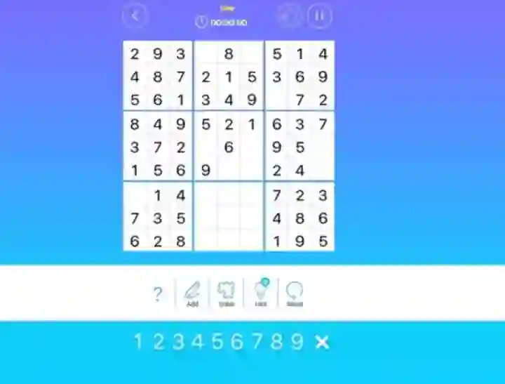 Master Sudoku — 無料オンラインゲーム