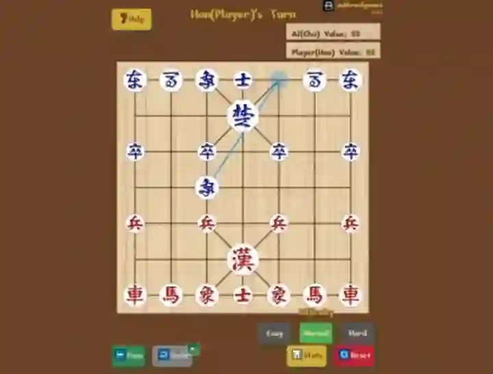 ゲームMini Janggiオンライン