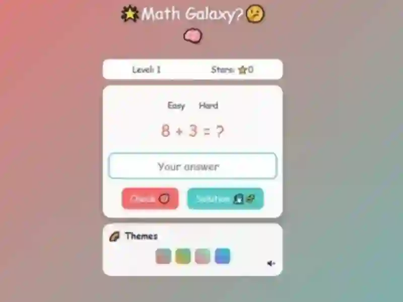 Math Galaxy — 無料オンラインゲーム