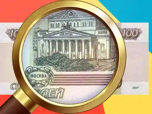 Money Detector Russian Ruble — 無料オンラインゲーム