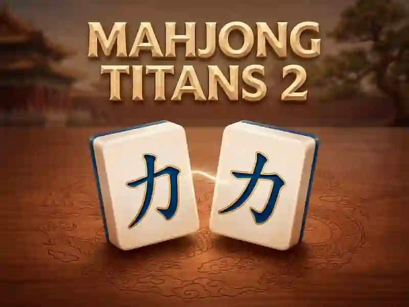 ゲームMahjong Titans 2オンライン