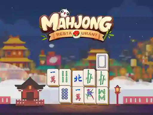 Mahjong Restaurant — 無料オンラインゲーム