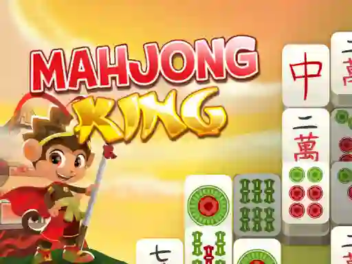 Mahjong king — 無料オンラインゲーム