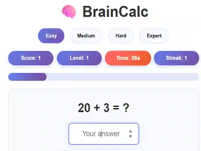 ゲームBrainCalcオンライン
