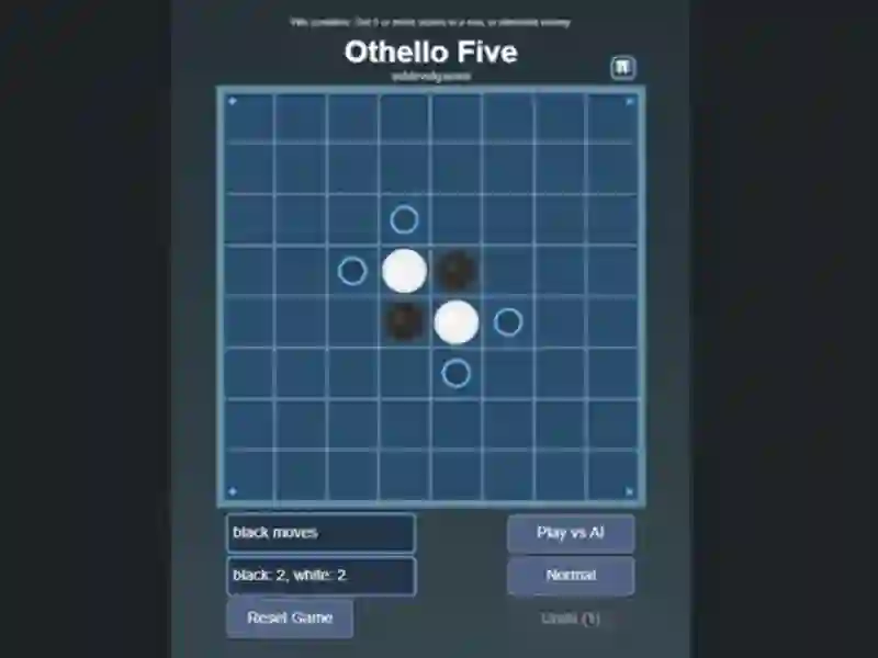 ゲームOthello Fiveオンライン