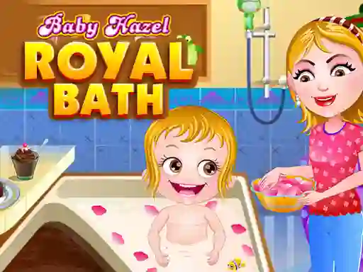 Baby Hazel Royal Bath — 無料オンラインゲーム