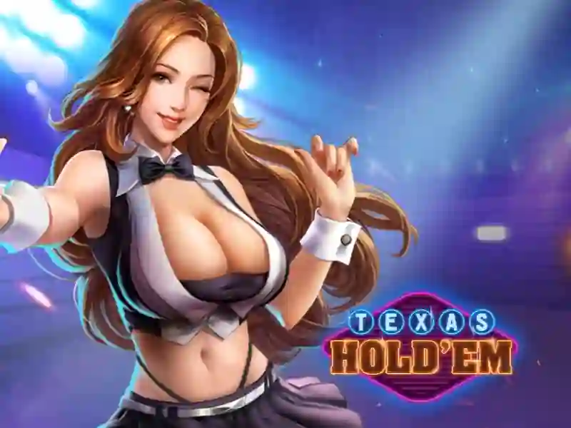 Texas Hold'em — 無料オンラインゲーム