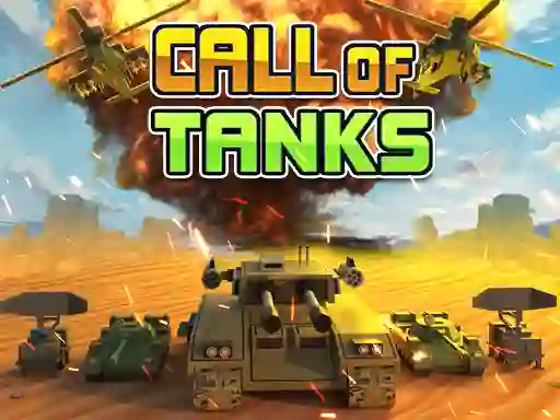 Call of Tanks — 無料オンラインゲーム