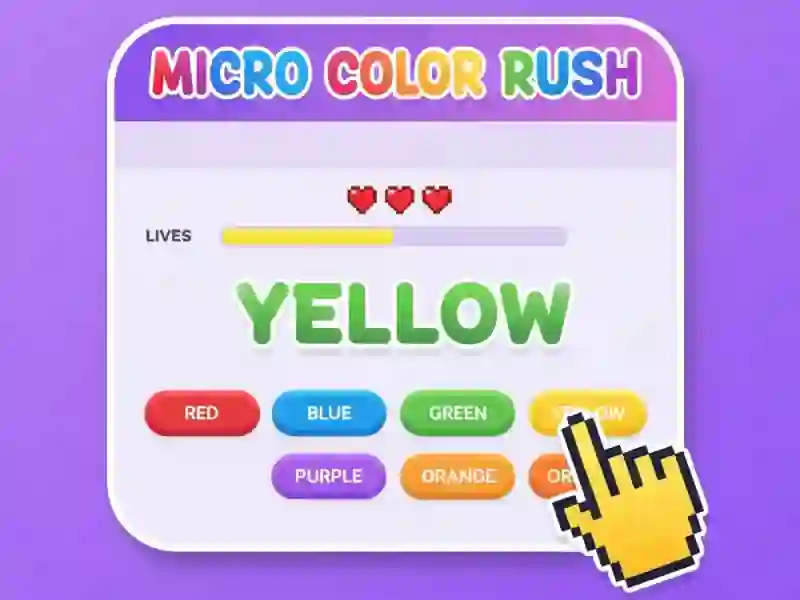 ゲームMicro Color Rushオンライン