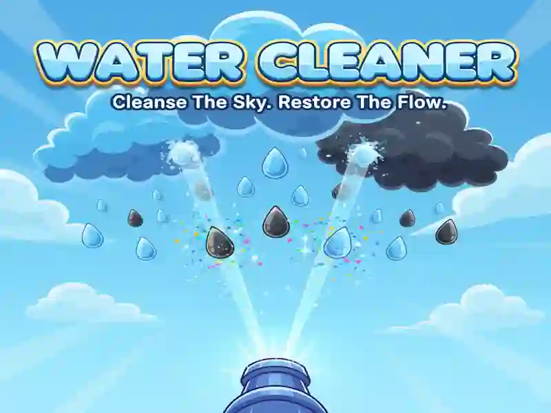 ゲームWater cleanerオンライン