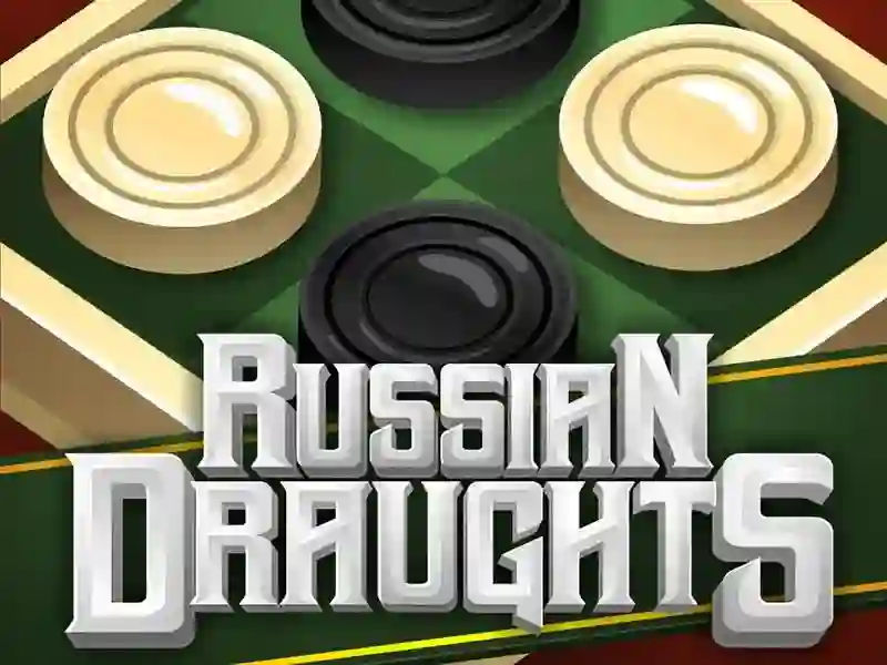 Russian Draughts — 無料オンラインゲーム