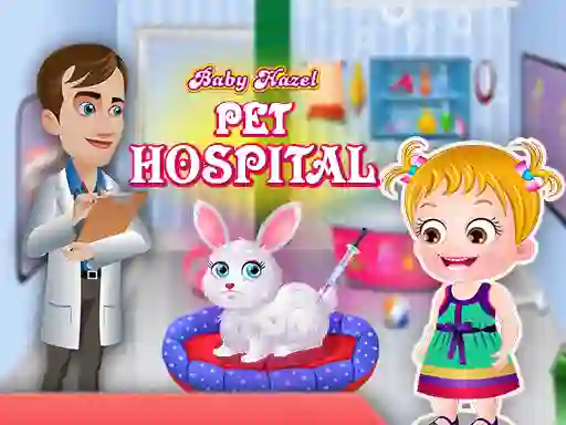 ゲームBaby Hazel Pet Hospitalオンライン