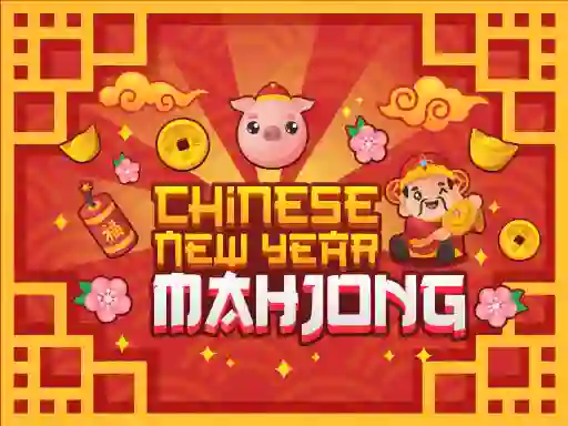 Chinese New Year Mahjong — 無料オンラインゲーム