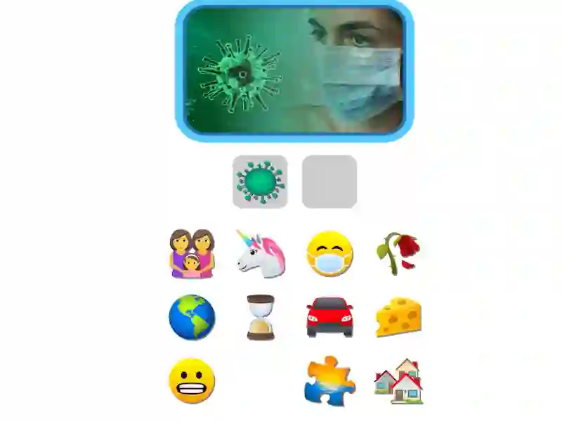 ゲームEmoji Guessオンライン