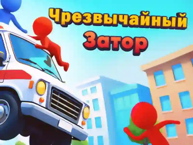 Emergency Jam — 無料オンラインゲーム