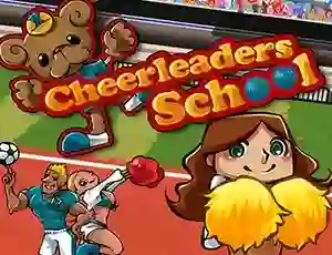 ゲームCheerleaders Schoolオンライン