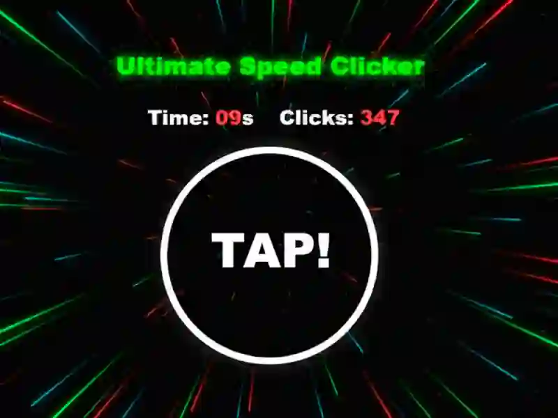 ゲームUltimate Speed Clickerオンライン