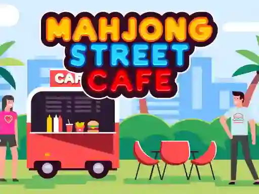Mahjong Street Cafe — 無料オンラインゲーム