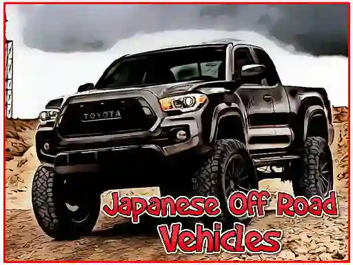 Japanese Off Road Vehicles — 無料オンラインゲーム
