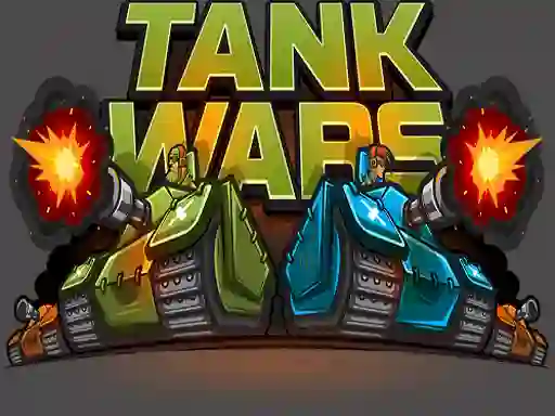 Tank Wars — 無料オンラインゲーム