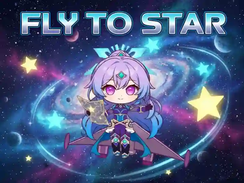 ゲームFly To Starオンライン