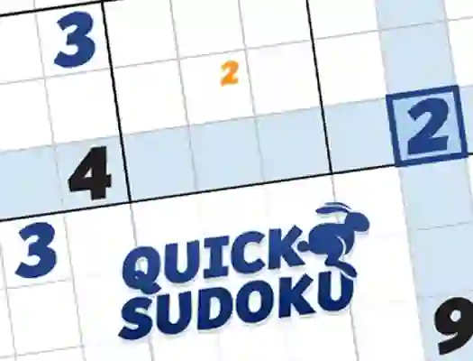 Quick Sudoku — 無料オンラインゲーム
