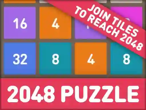 2048: Puzzle Classic — 無料オンラインゲーム