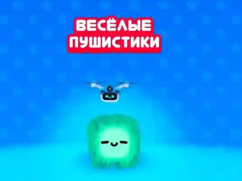 ゲームFluffy Fallオンライン