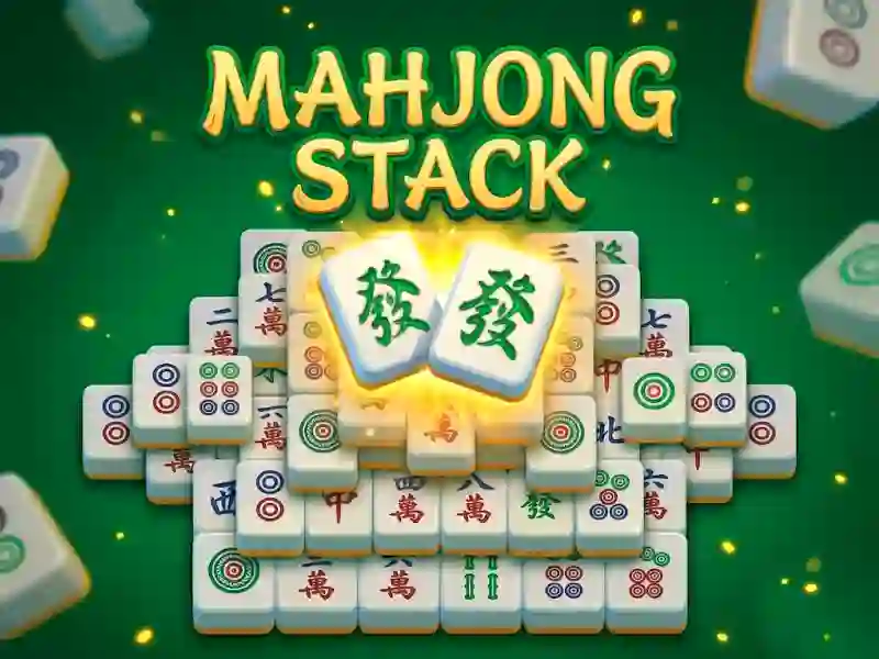 ゲームMahjong Stackオンライン