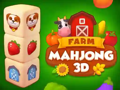 ゲームFarm Mahjong 3Dオンライン