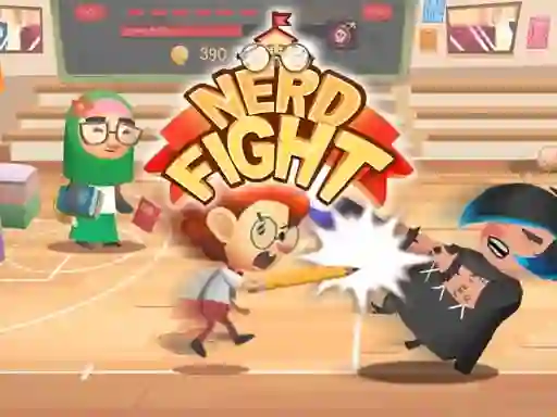 ゲームNerd Fightオンライン