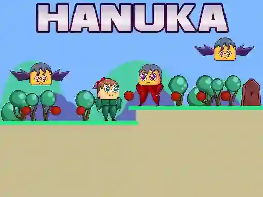 ゲームHanukaオンライン