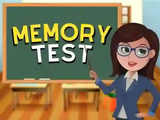 Memory Test — 無料オンラインゲーム