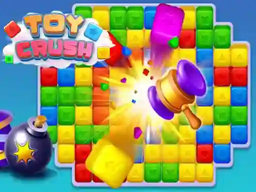 Toy Crush — 無料オンラインゲーム