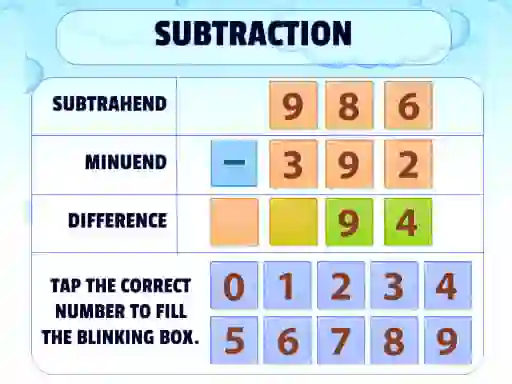 Subtraction Practice — 無料オンラインゲーム